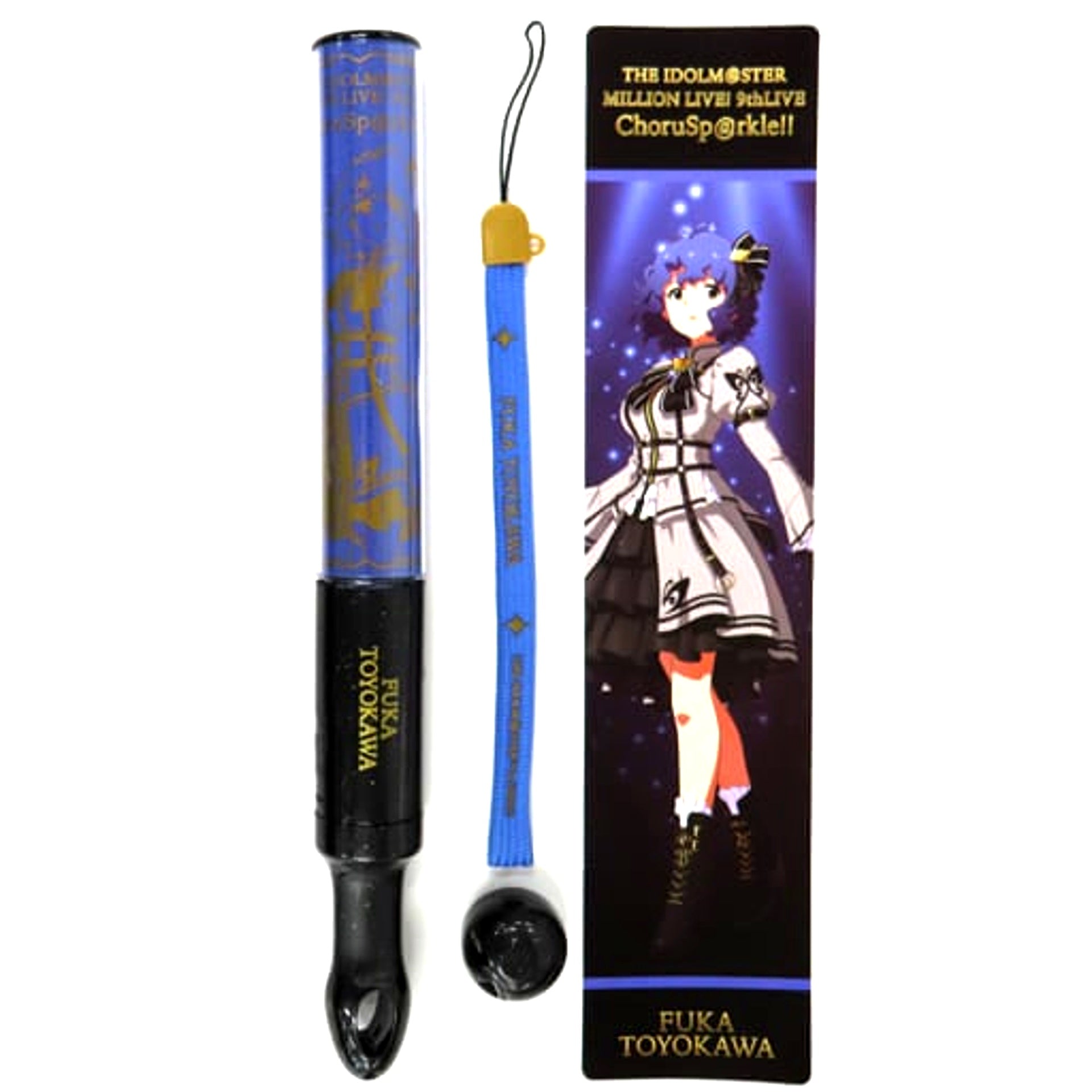 Fuka Toyokawa THE IDOLM@STER Million Live! Official Concert Light 9thLIVE ver [USED]