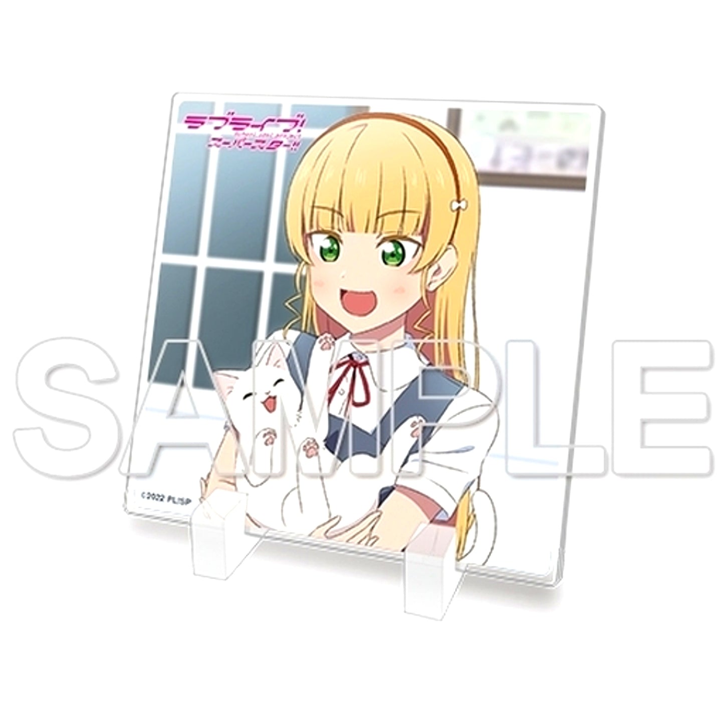 Sumire Heanna Liella! Mini Acrylic Plate Love Live! Superstar!! [USED]