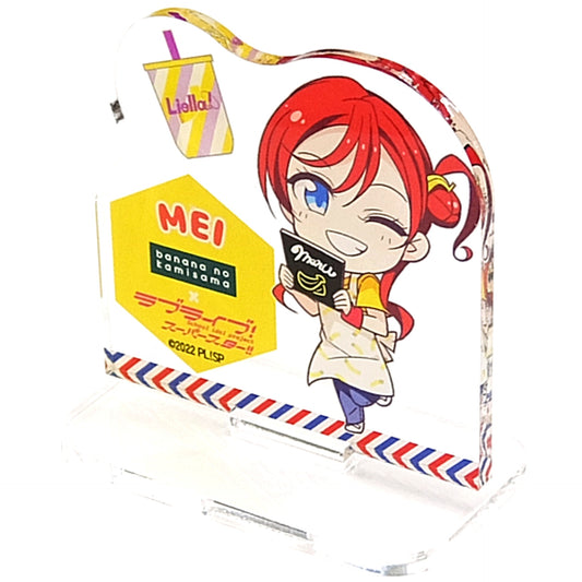 Mei Yoneme Acrylic Stand Banana no Kamisama x Love Live! Superstar!! [USED]
