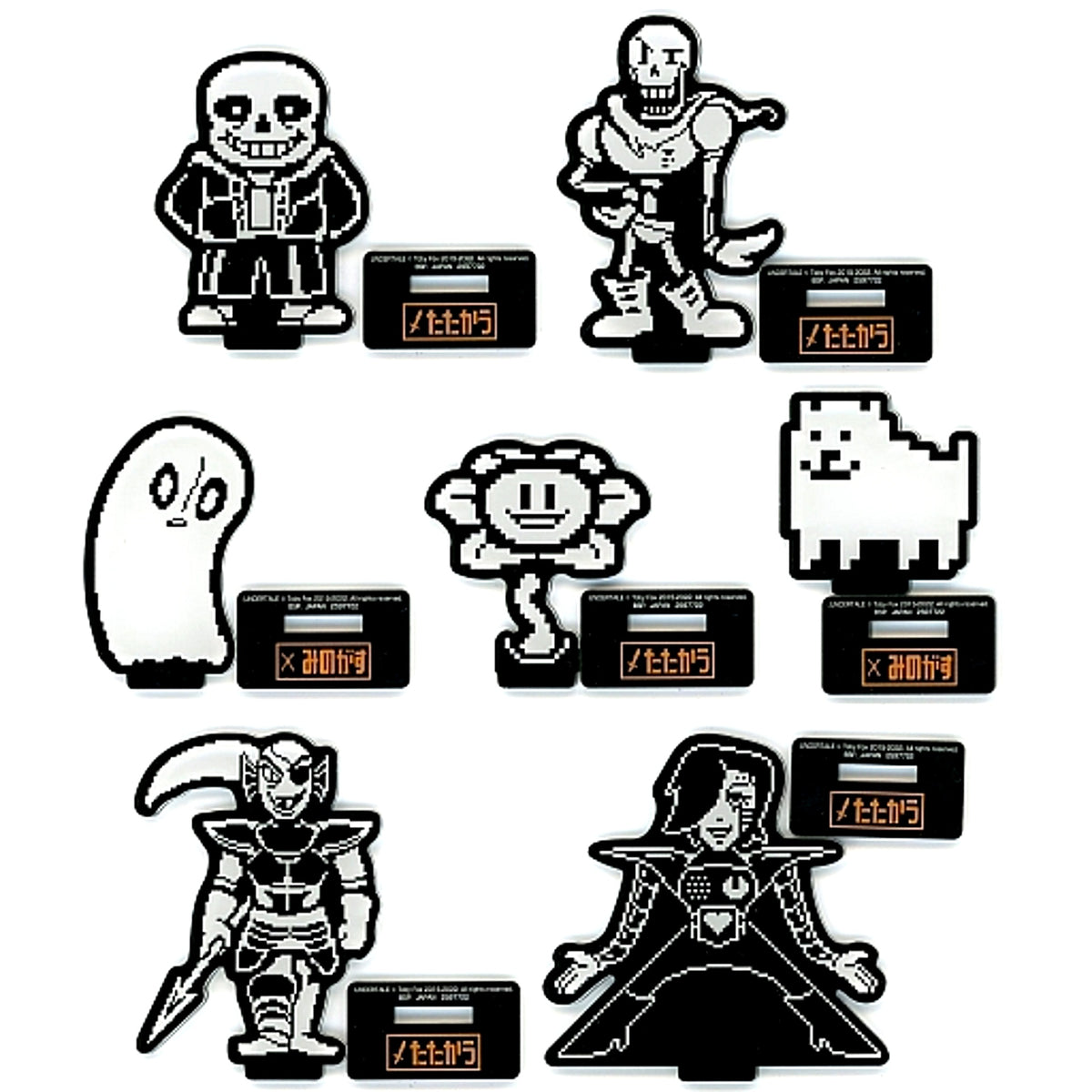 Set of 7 Undertale Acrylic Plate with Stand [USED]