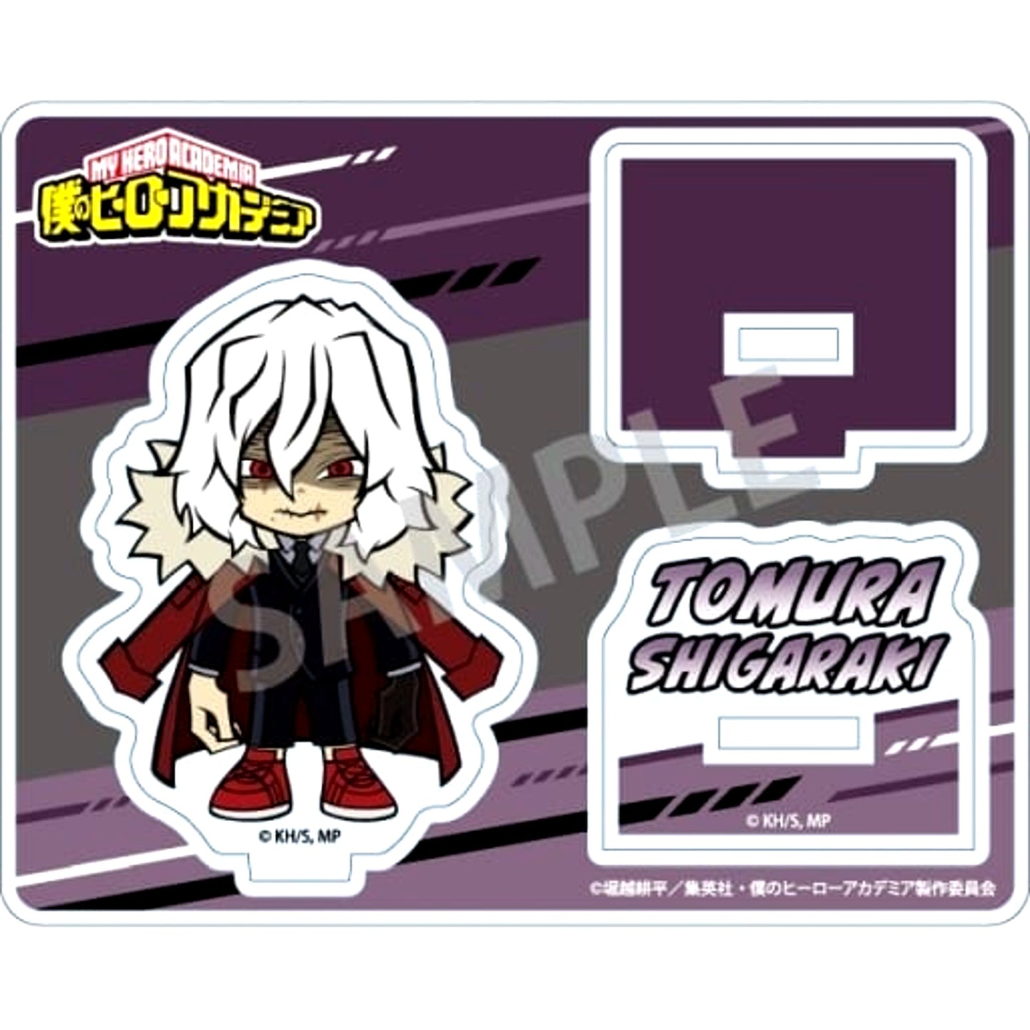 Tomura Shigaraki My Hero Academia Photo-Ready Acrylic Stand [USED]