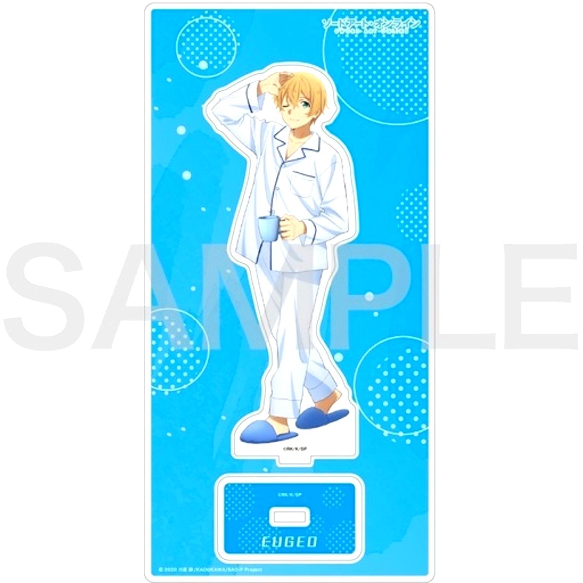 Eugeo Morning Routine Acrylic Stand Sword Art Online [USED]