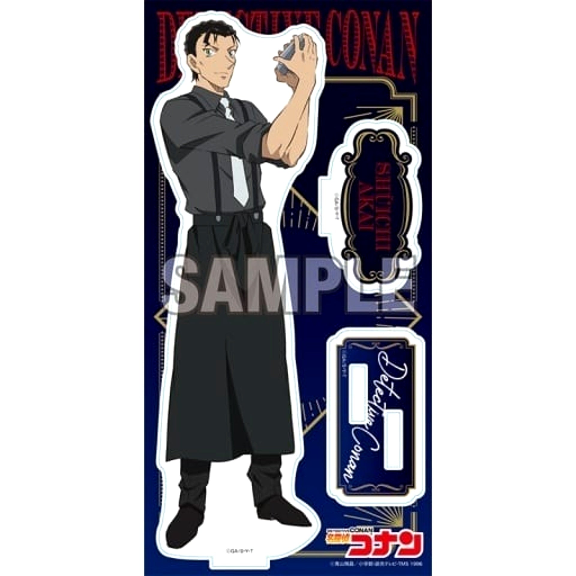Detective Conan Shuichi Akai Bartender Acrylic Stand Acrylic Stands [USED]