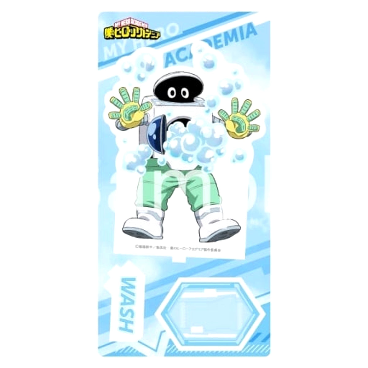 My Hero Academia Wash Acrylic Stand Wash and Laundry ver. Acrylic Stands [USED]