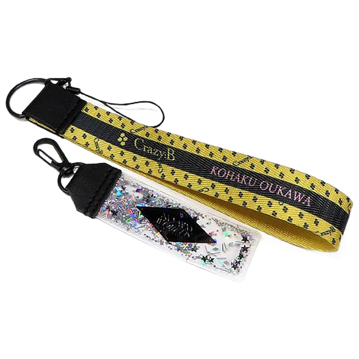 Kohaku Oukawa Ensemble Stars!! A/W Glitter Penlight Lislet Dream Live -Brand New Stars!!- Limited Key Ring [USED]