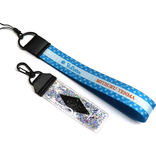 Ensemble Stars!! Mitsuru Tenma A/W Glitter Penlight Lislet DREAM LIVE 7th Tour Allied Worlds [USED]