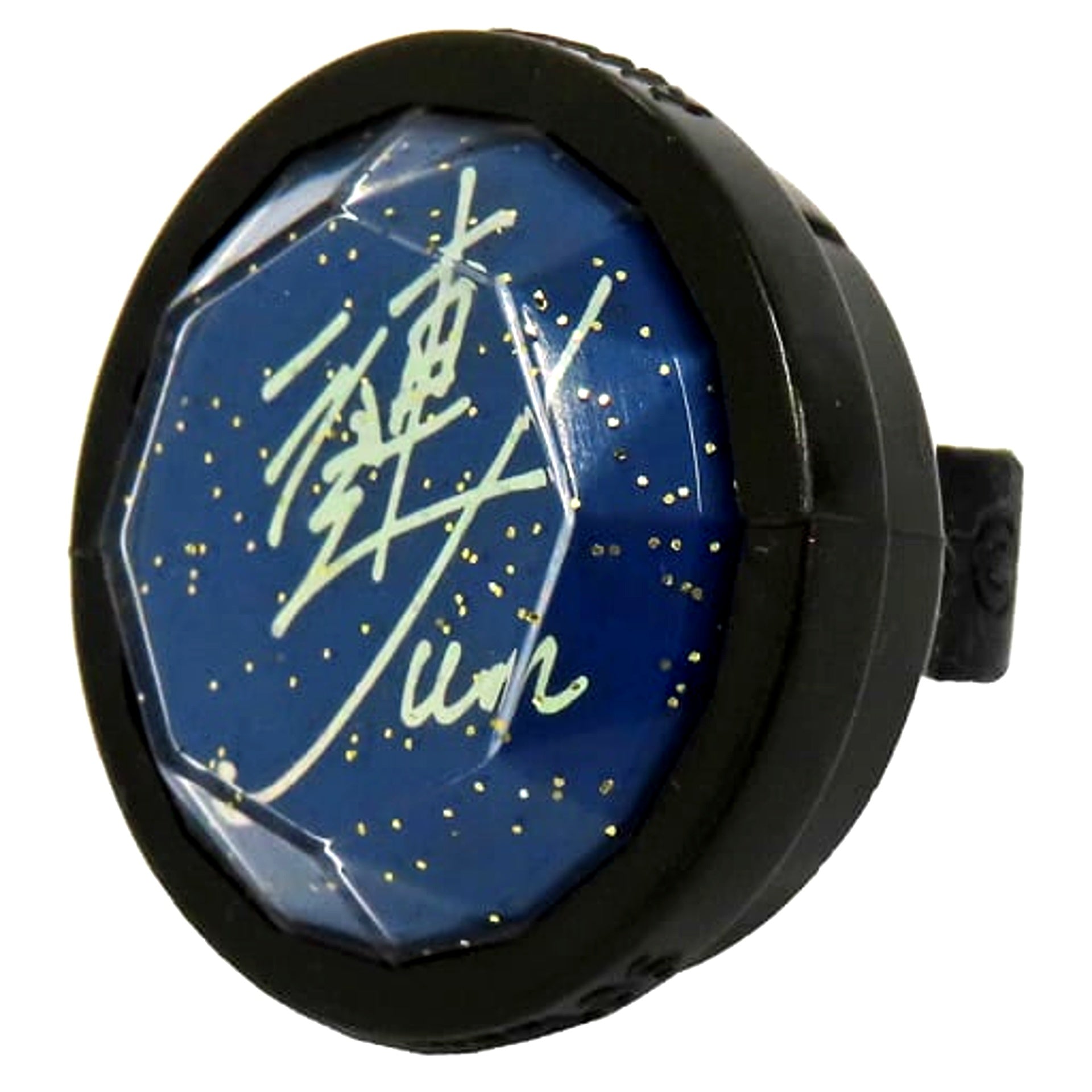 Jun Sazanami Ensemble Stars!! DREAM LIVE 7th Tour -Allied Worlds- Ring Light Collection A [USED]