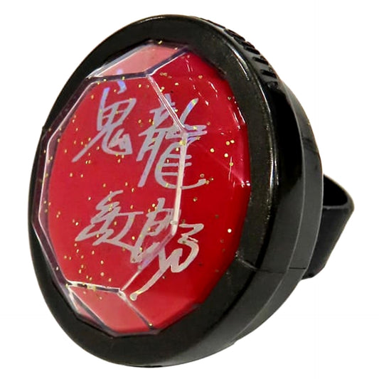 Ensemble Stars!! Kuro Kiryu Ring Light Collection A Dream Live 7th Tour -Allied Worlds- Limited [USED]