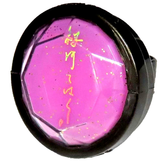 Kohaku Oukawa Ensemble Stars!! DREAM LIVE 7th Tour -Allied Worlds- Ring Light Collection B [USED]