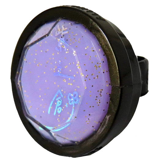 Ensemble Stars!! Hajime Shino Ring Light Collection B Dream Live 7th Tour -Allied Worlds- Limited [USED]