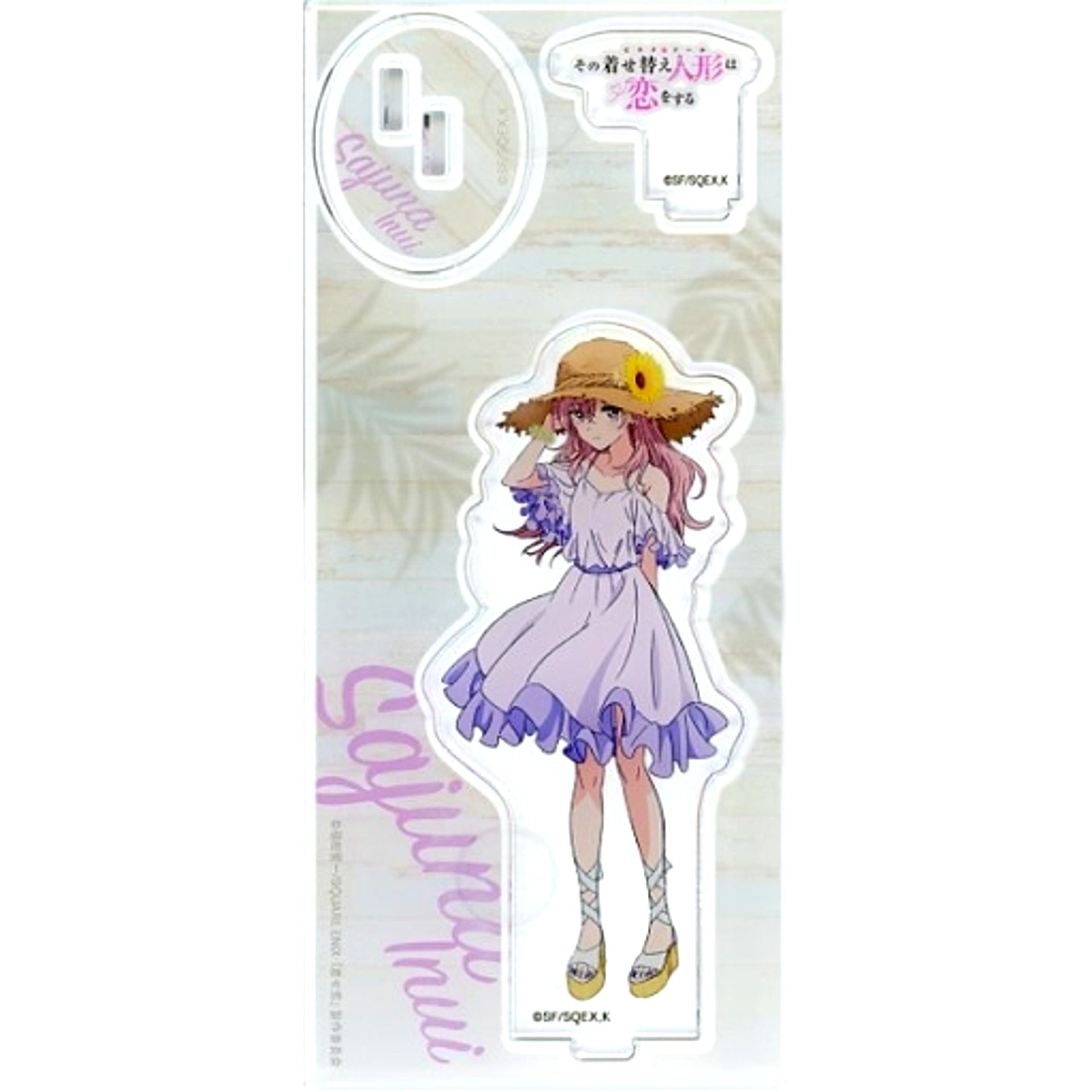 Sajuna Inui Full Body Choosable B-1-2 Prize Acrylic Stand Marui no Anime PLAYSTORE My Dress-Up Darling Online Kuji [USED]