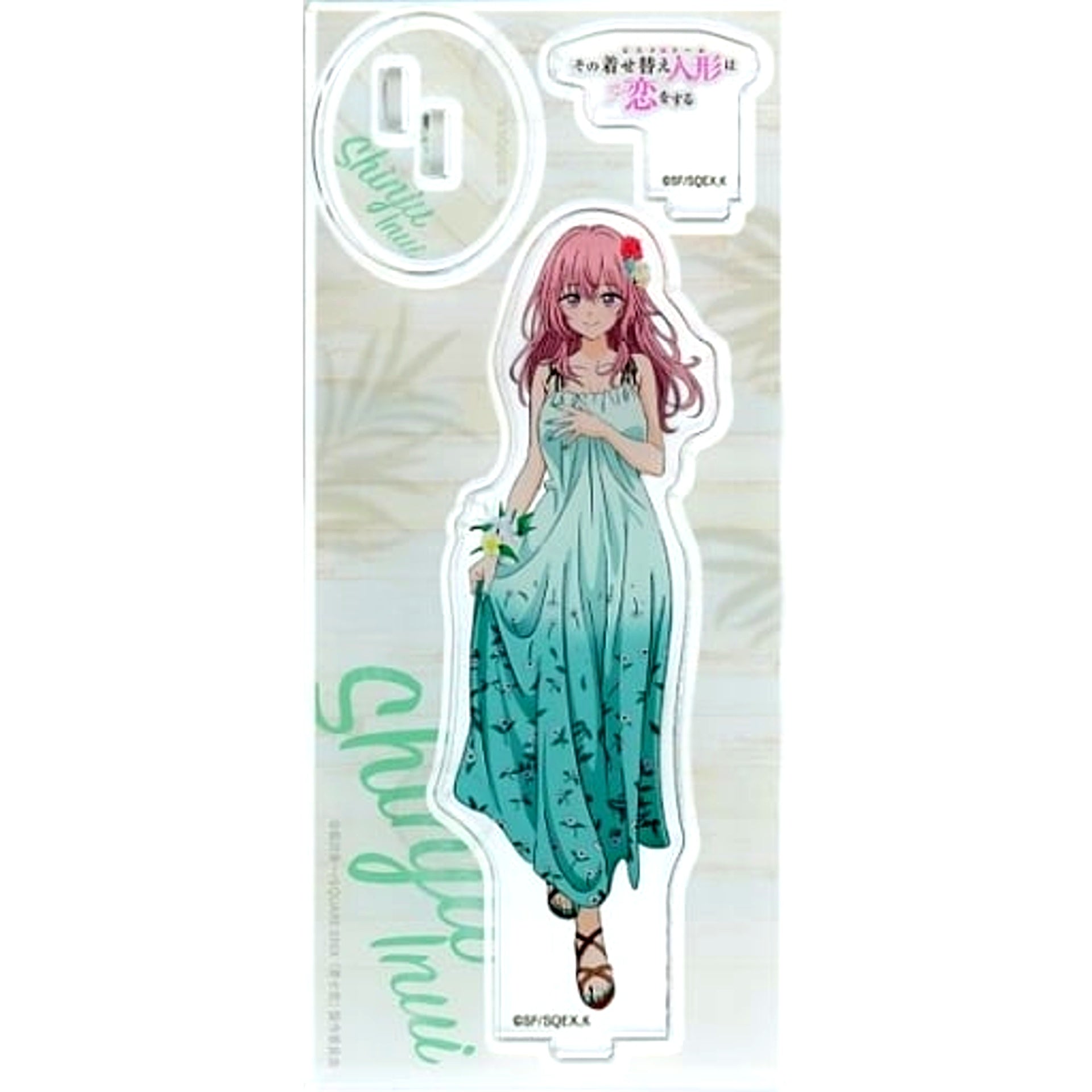 Shinju Inui Full Body Choosable B-1-3 Prize Acrylic Stand Marui no Anime PLAYSTORE My Dress-Up Darling Online Kuji [USED]