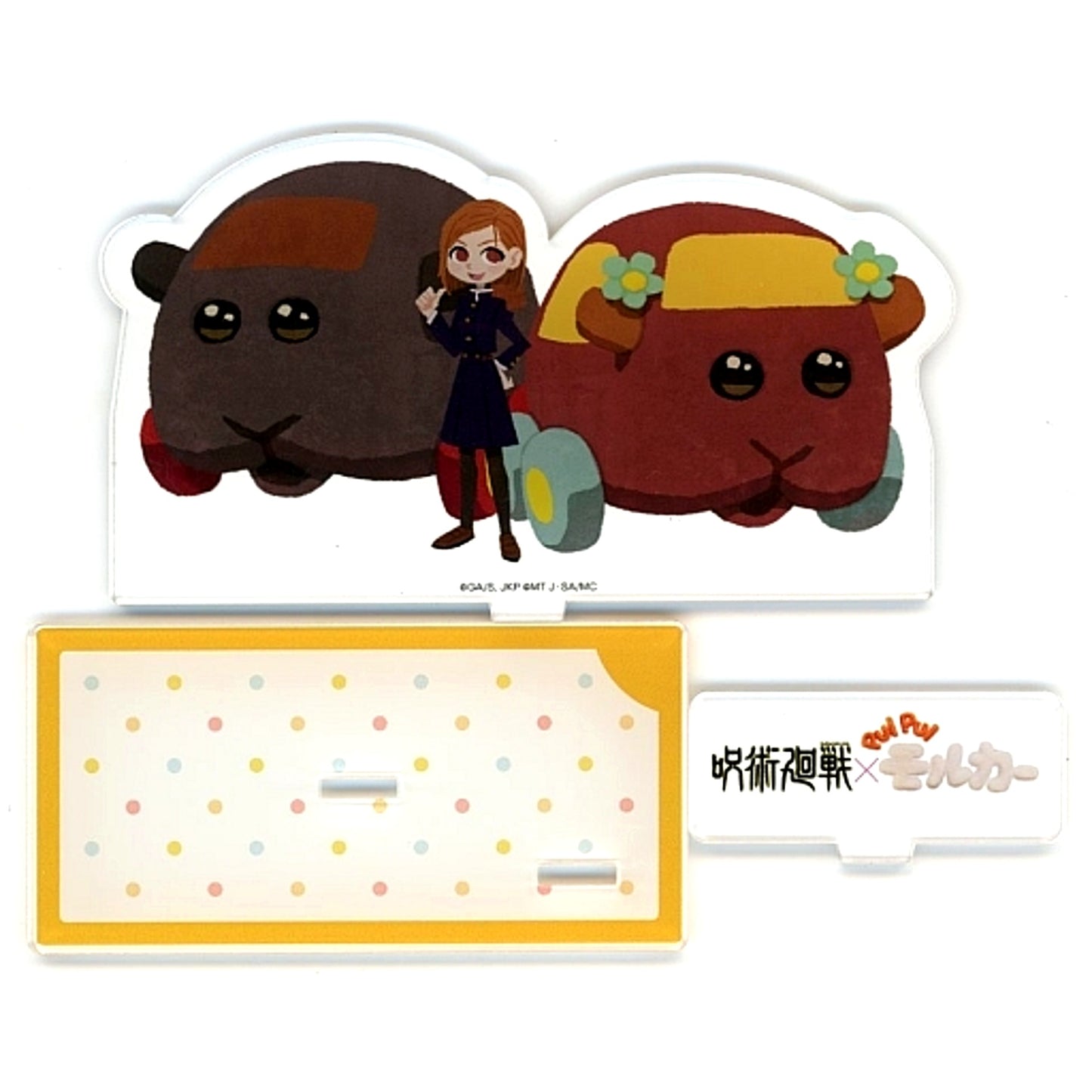 Nobara Kugisaki & Teddy & Choco Jujutsu Kaisen x Pui Pui Molcar Acrylic Stand [USED]