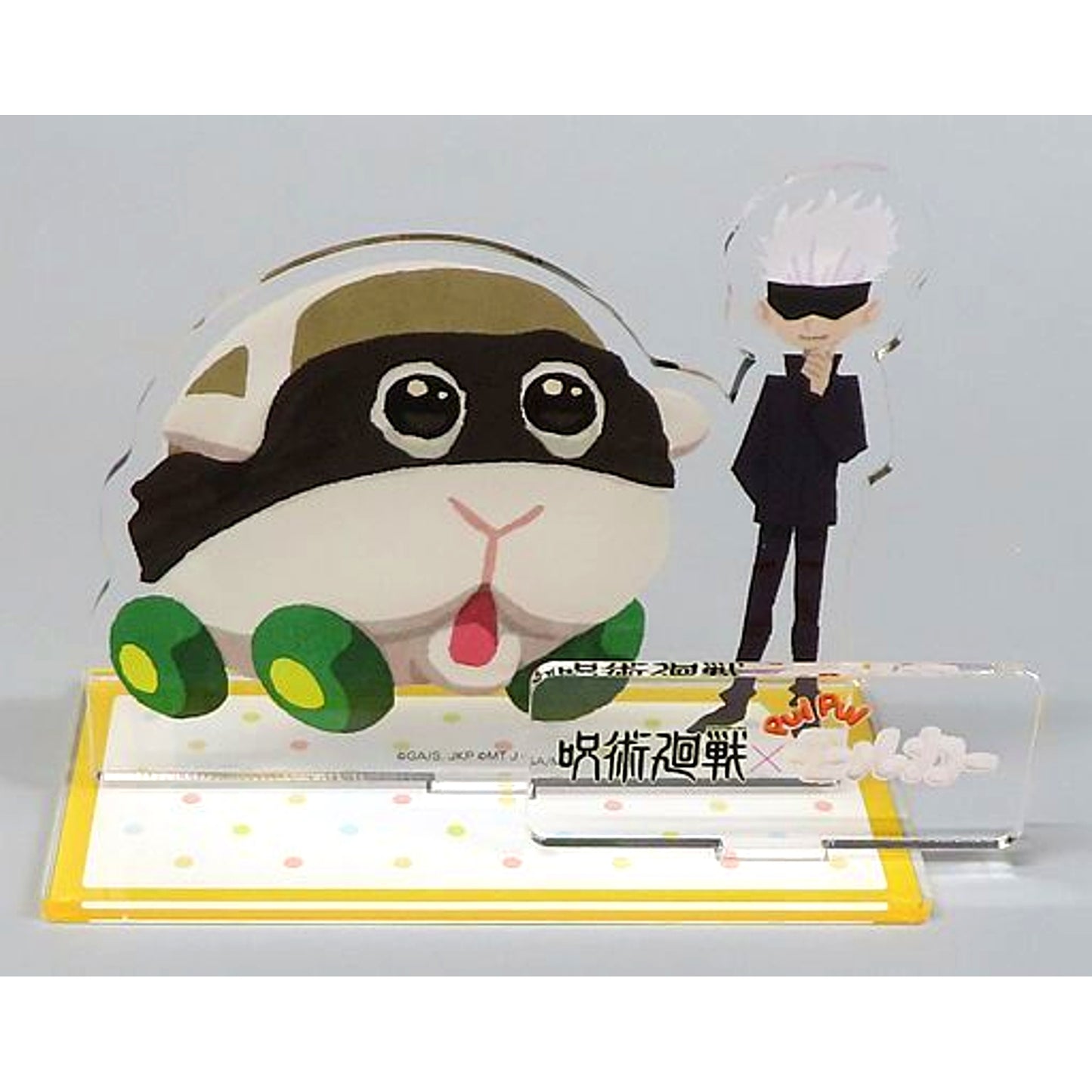 Satoru Gojo & Shiromo Acrylic Stand Jujutsu Kaisen x PUI PUI Molcar [USED]
