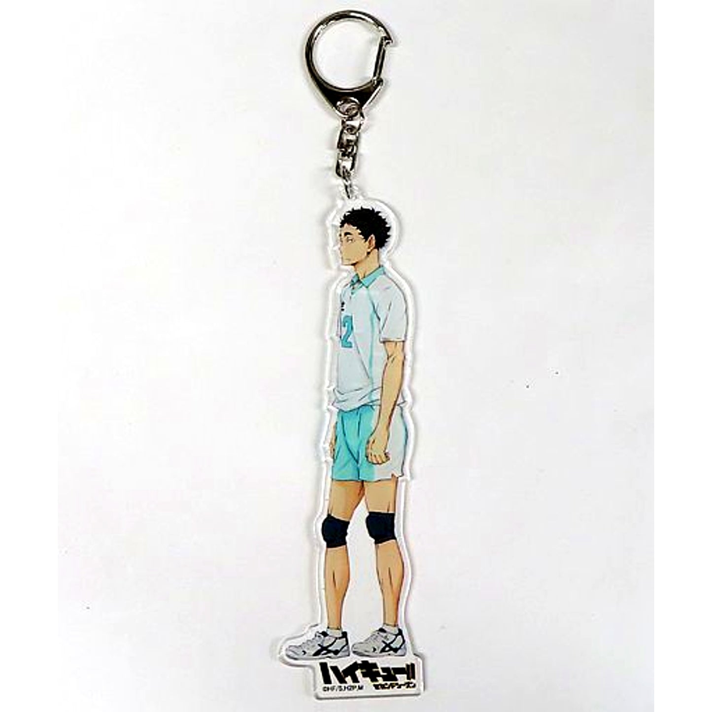 Issei Matsukawa Haikyu!! Second Season Acrylic Keychain [USED]