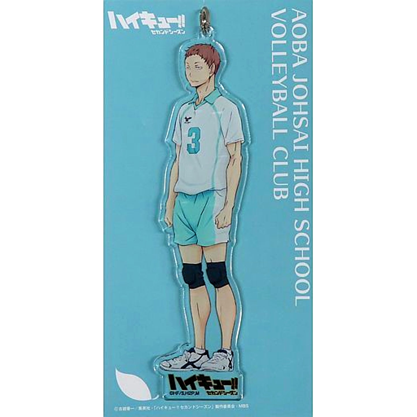 Takahiro Hanamaki Haikyu!! Second Season Acrylic Keychain [USED]