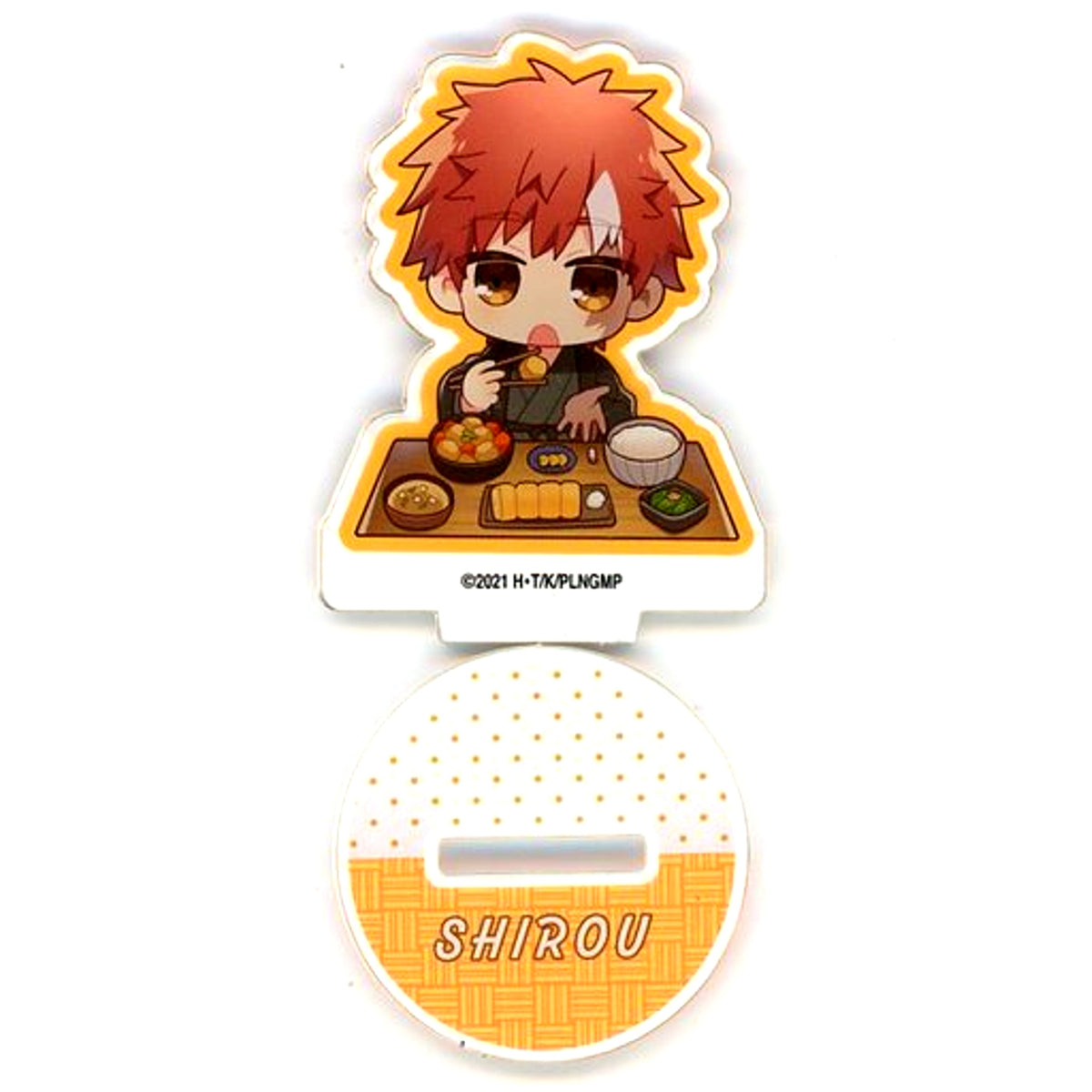 Shirou Emiya Meal Ver. C-1 Prize Fate/kaleid liner Prisma Illya Licht Nameless Girl Movie Eating Together Kuji Kujibikido Mini Character Acrylic Stand Figure [USED]