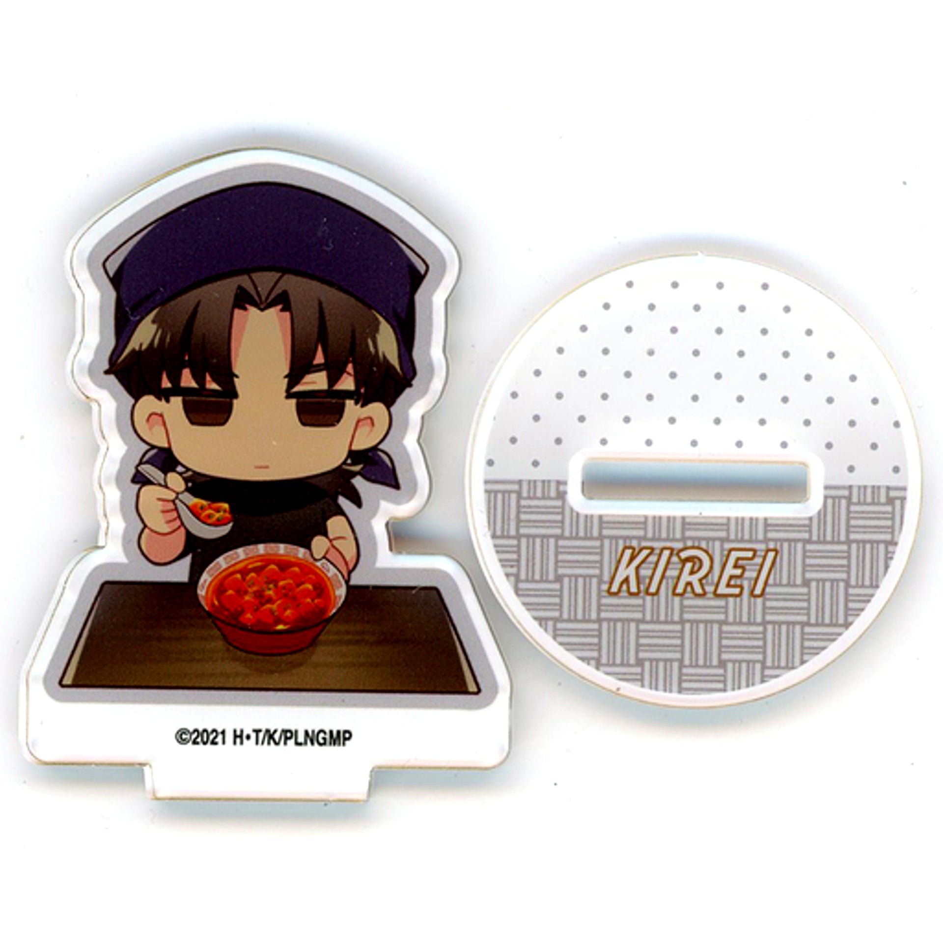 Kirei Kotomine Meal Ver. C-3 Prize Fate/kaleid liner Prisma Illya Licht Nameless Girl Movie Let's Eat Together Kuji Mini Character Acrylic Stand Figure Kujibikido [USED]