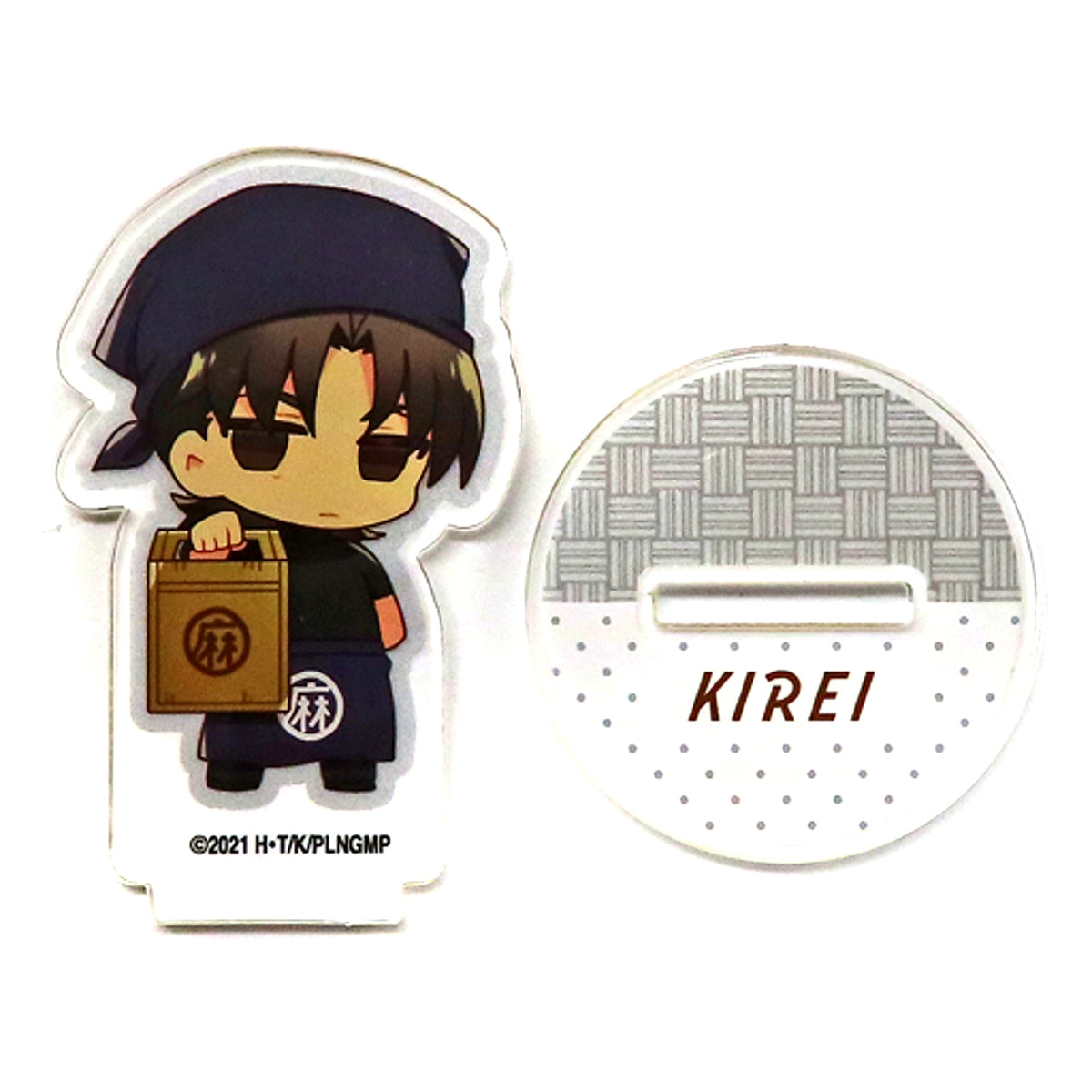 Kirei Kotomine Standing Ver. C-7 Prize Fate/kaleid liner Prisma Illya Licht Nameless Girl Movie Eating Together Kuji Kujibikido Mini Character Acrylic Stand Figure [USED]