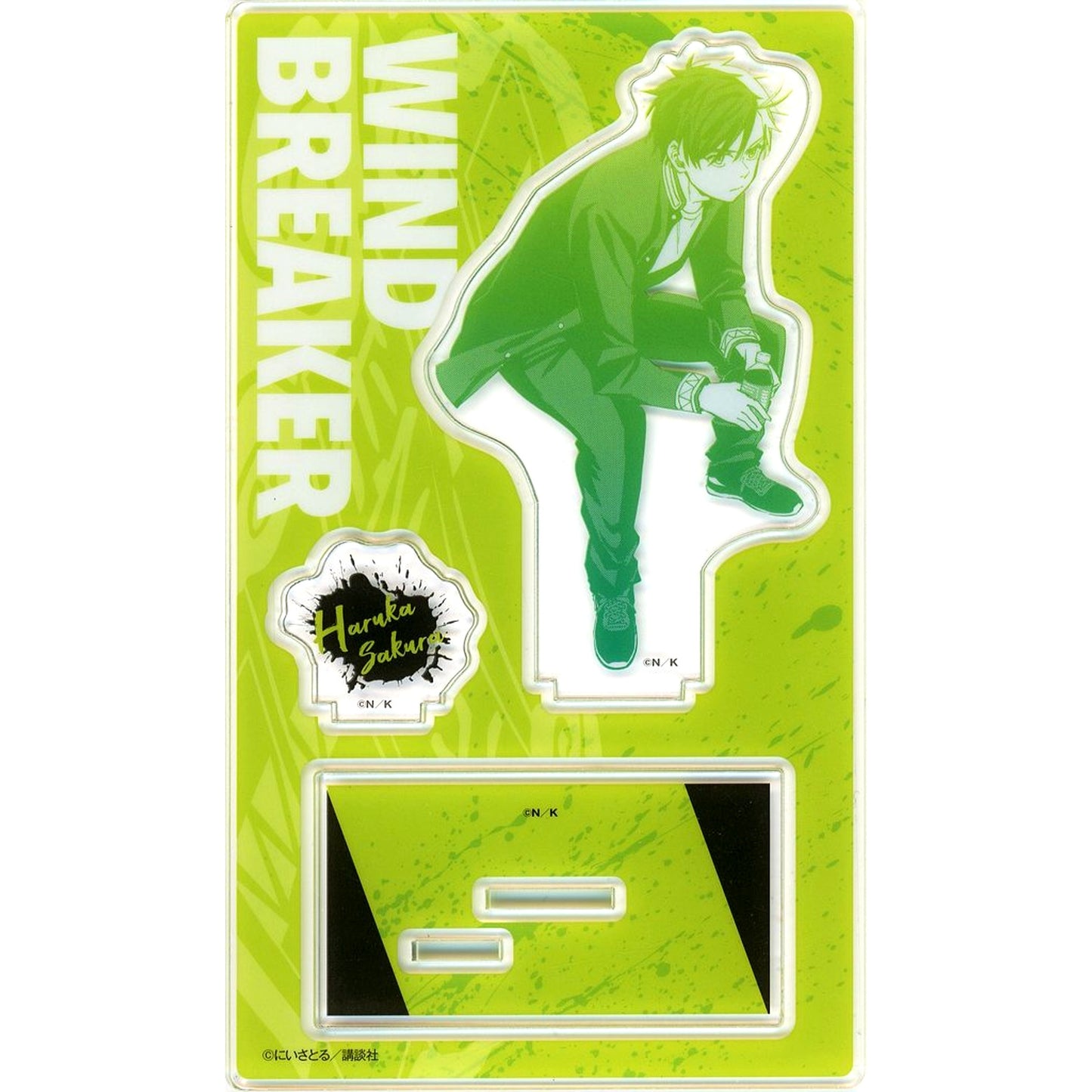 Haruka Sakura Big Acrylic Stand Prize Kuji Mate Manga WIND BREAKER Big Acrylic Stand [USED]