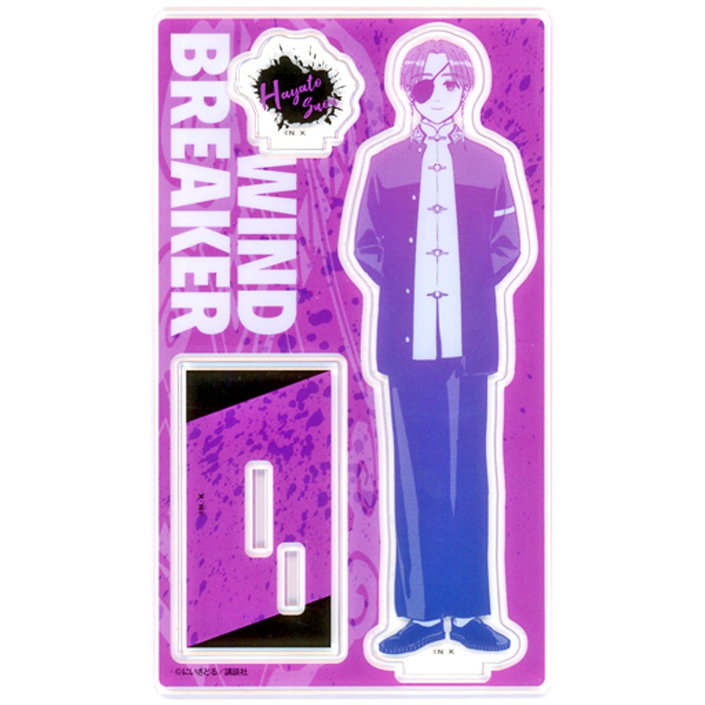 Hayato Suo Big Acrylic Stand Prize Kujimate Manga WIND BREAKER Big Acrylic Stand [USED]