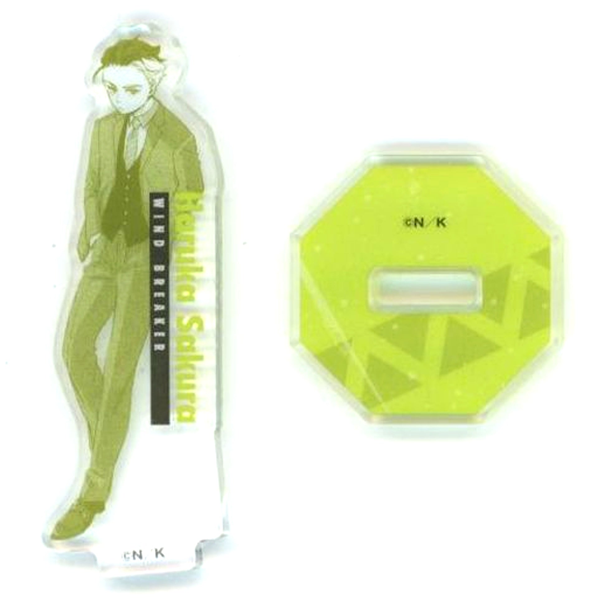 Haruka Sakura Mini Mini Acrylic Stand Prize Kuji Mate Manga WIND BREAKER Mini Mini Acrylic Stand [USED]