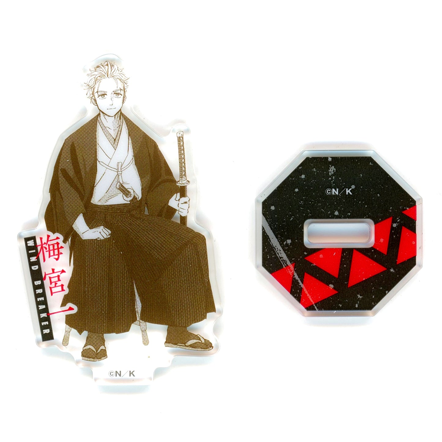 Hajime Umemiya Kimono Kujimate Manga WIND BREAKER Mini Mini Acrylic Stand Prize Mini Mini Acrylic Stand [USED]