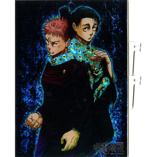 Yuji Itadori and Yuta Okkotsu Acrylic Art Board Jujutsu Kaisen Digital Weekly Shonen Jump Subscriber Limited All Applicant Service [USED]