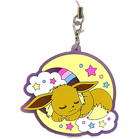 Eevee Good Night Pokemon Eevee darake no Rubber Strap Key Chain [USED]
