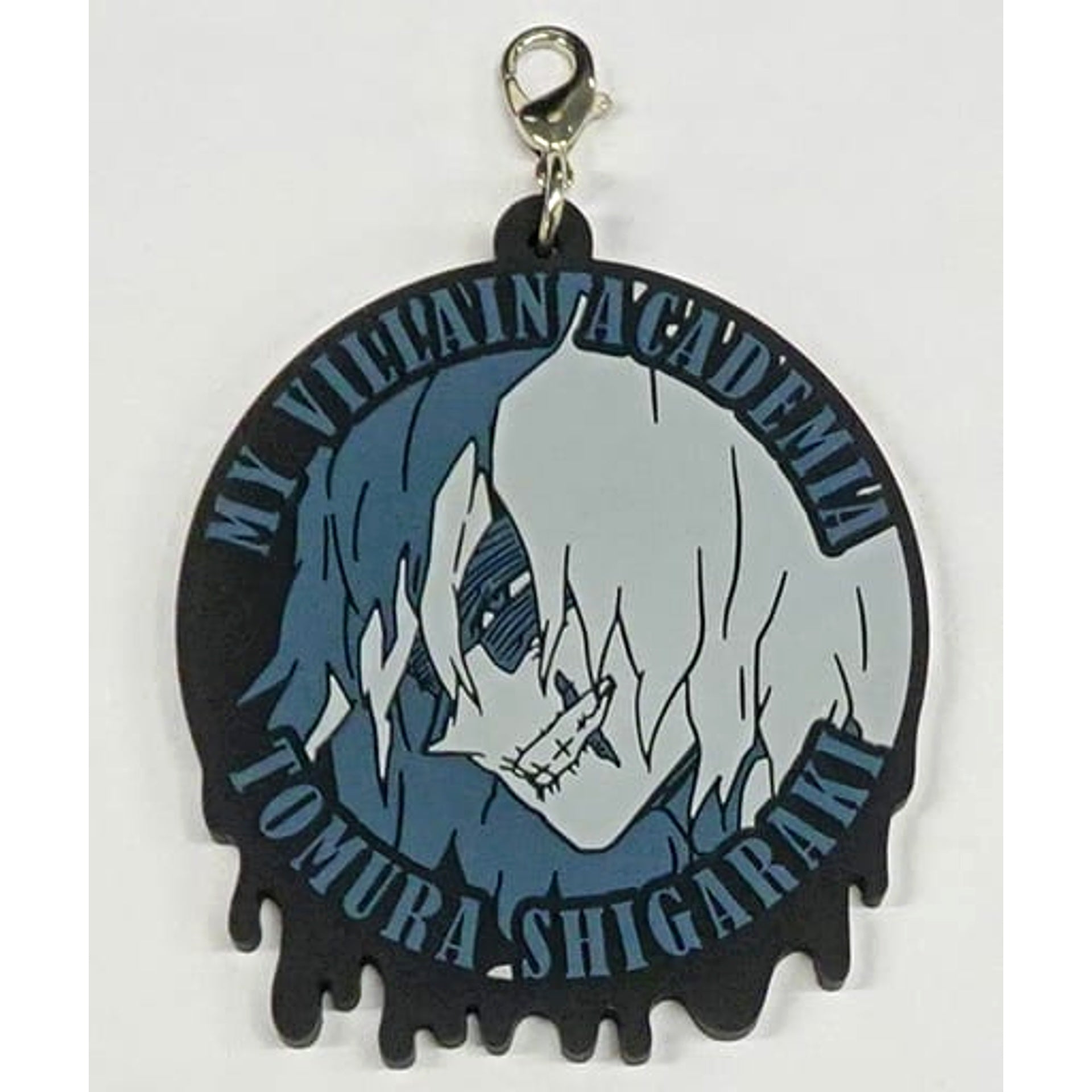 My Hero Academia Tomura Shigaraki Ichiban Kuji Online My Villain Academia Rubber Charm Prize G Charm [USED]