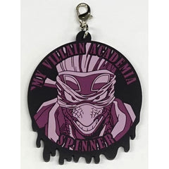 My Hero Academia Spinner Ichiban Kuji Online My Villain Academia Rubber Charm Prize G Charm [USED]