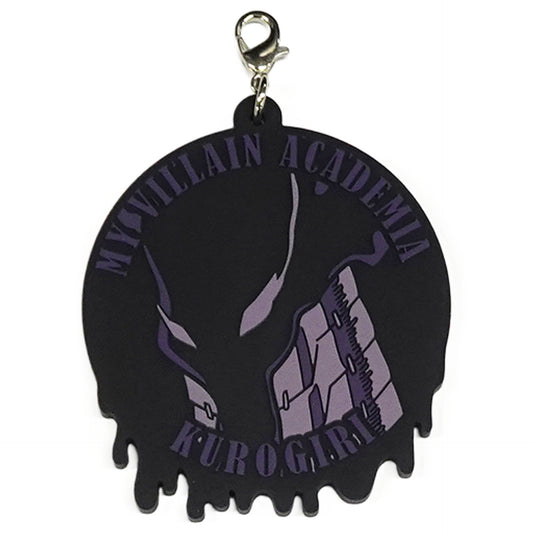 Kurogiri My Hero Academia Ichiban Kuji Online My Villain Academia Rubber Charm Prize G Charm [USED]