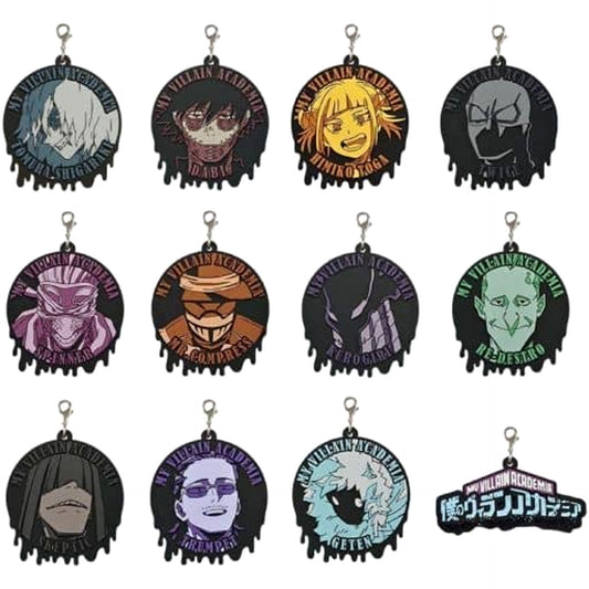 My Hero Academia Tomura Shigaraki & Others Ichiban Kuji Online My Villain Academia Rubber Charm Prize G All 12 Types Set Charm [USED]