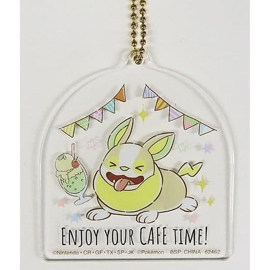 Pokemon Yamper Ichiban Kuji Mimikkyu's Cafe Time Acrylic Charms Prize H Charm [USED]