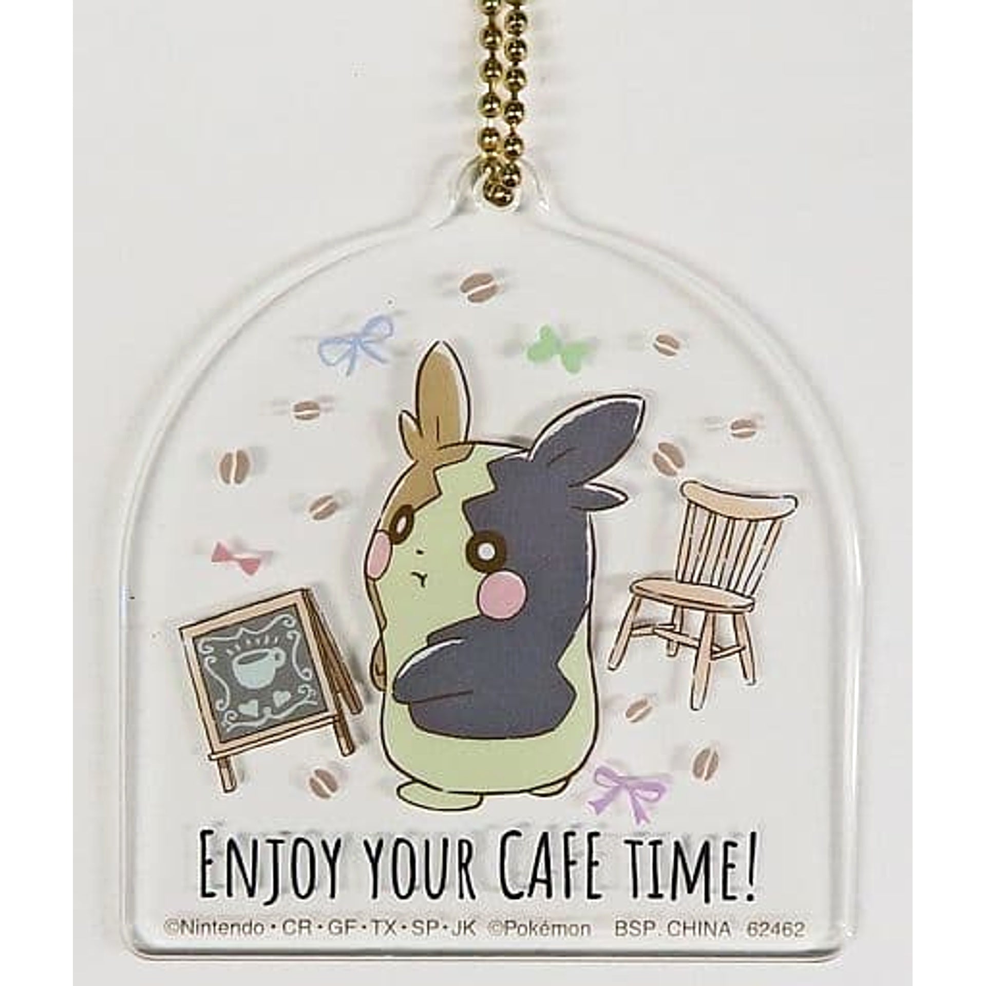 Pokemon Morpeko Ichiban Kuji Mimikkyu's Cafe Time Acrylic Charms Prize H Charm [USED]