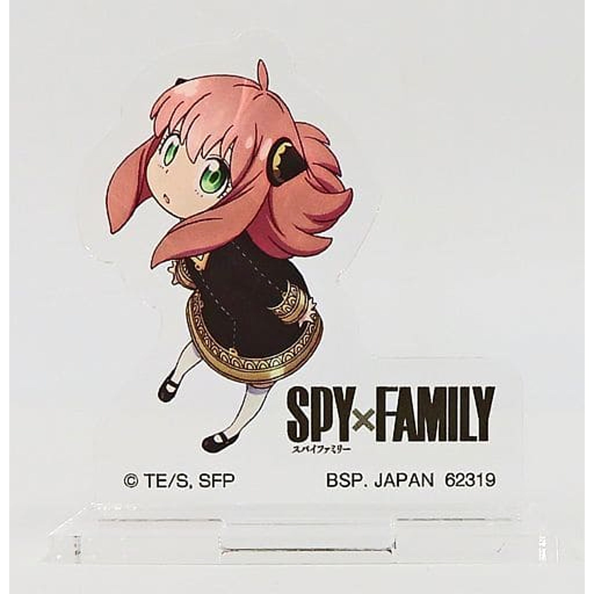 SPY x FAMILY Anya Forger Uniform Ichiban Kuji Lovely Ordinary Days Acrylic Stand Prize D Acrylic Stands [USED]