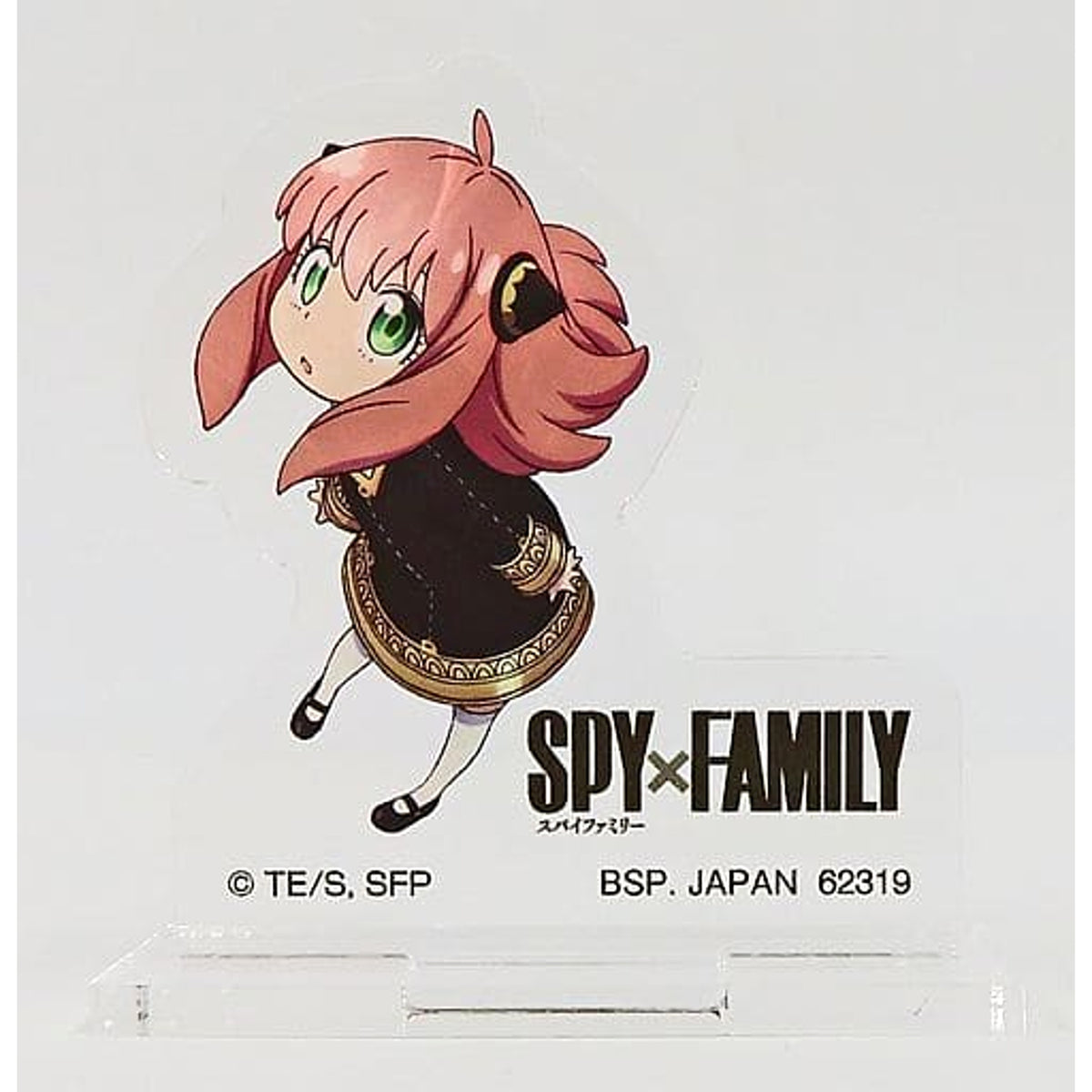 SPY x FAMILY Anya Forger Uniform Ichiban Kuji Lovely Ordinary Days Acrylic Stand Prize D Acrylic Stands [USED]