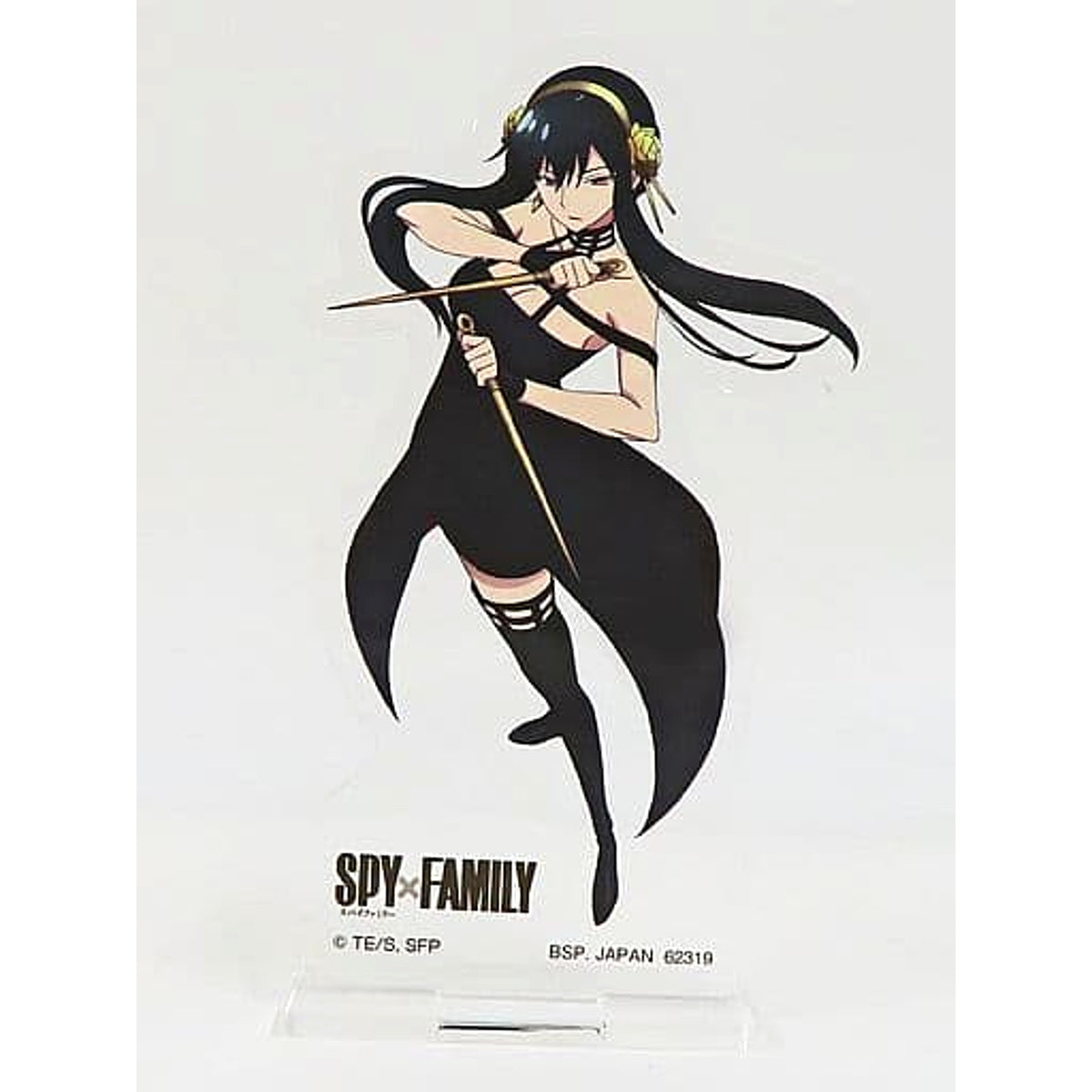 SPY x FAMILY Yor Forger Dress Ichiban Kuji Lovely Ordinary Days Acrylic Stand Prize D Acrylic Stands [USED]
