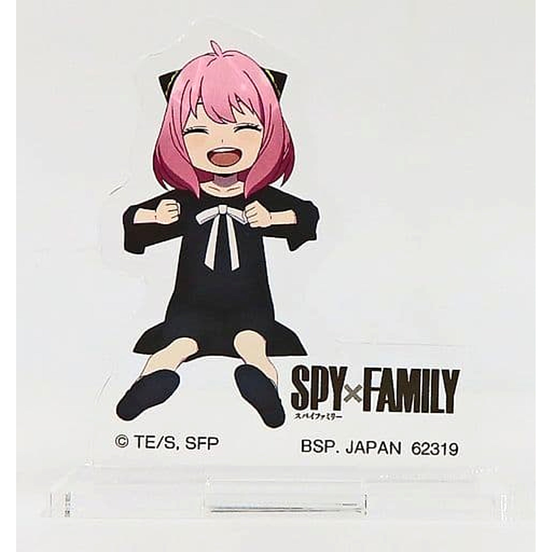 SPY x FAMILY Anya Forger Plain Clothes Ichiban Kuji Lovely Ordinary Days Acrylic Stand Prize D Acrylic Stands [USED]