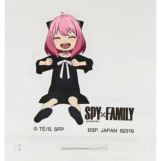 SPY x FAMILY Anya Forger Plain Clothes Ichiban Kuji Lovely Ordinary Days Acrylic Stand Prize D Acrylic Stands [USED]