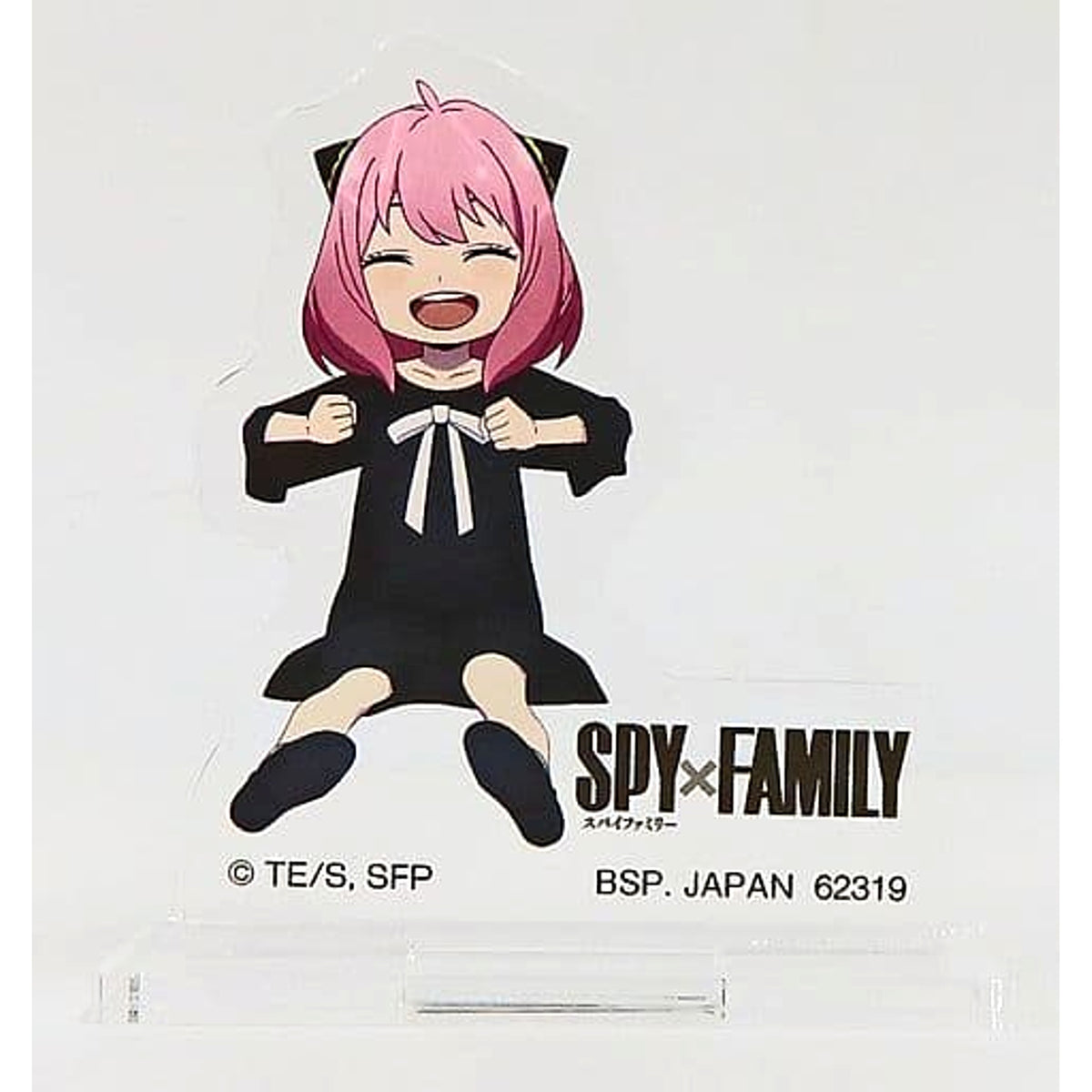 SPY x FAMILY Anya Forger Plain Clothes Ichiban Kuji Lovely Ordinary Days Acrylic Stand Prize D Acrylic Stands [USED]