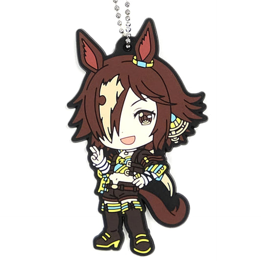 Umamusume: Pretty Derby Vodka Ichiban Kuji 3rd Rubber Mascot Kyunchara Illustrations Prize G Keychains [USED]