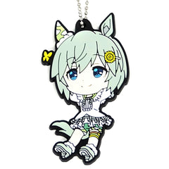 Seiun Sky G Prize Rubber Mascot Kyun Chara Illustrations Ichiban Kuji Umamusume Pretty Derby Part 3 [USED]