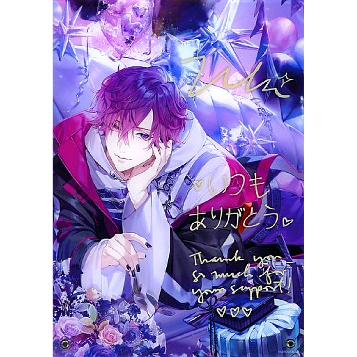 Uki Violeta Autograph Message Acrylic Panel Virtual YouTuber Nijisanji Birthday 2022 [USED]