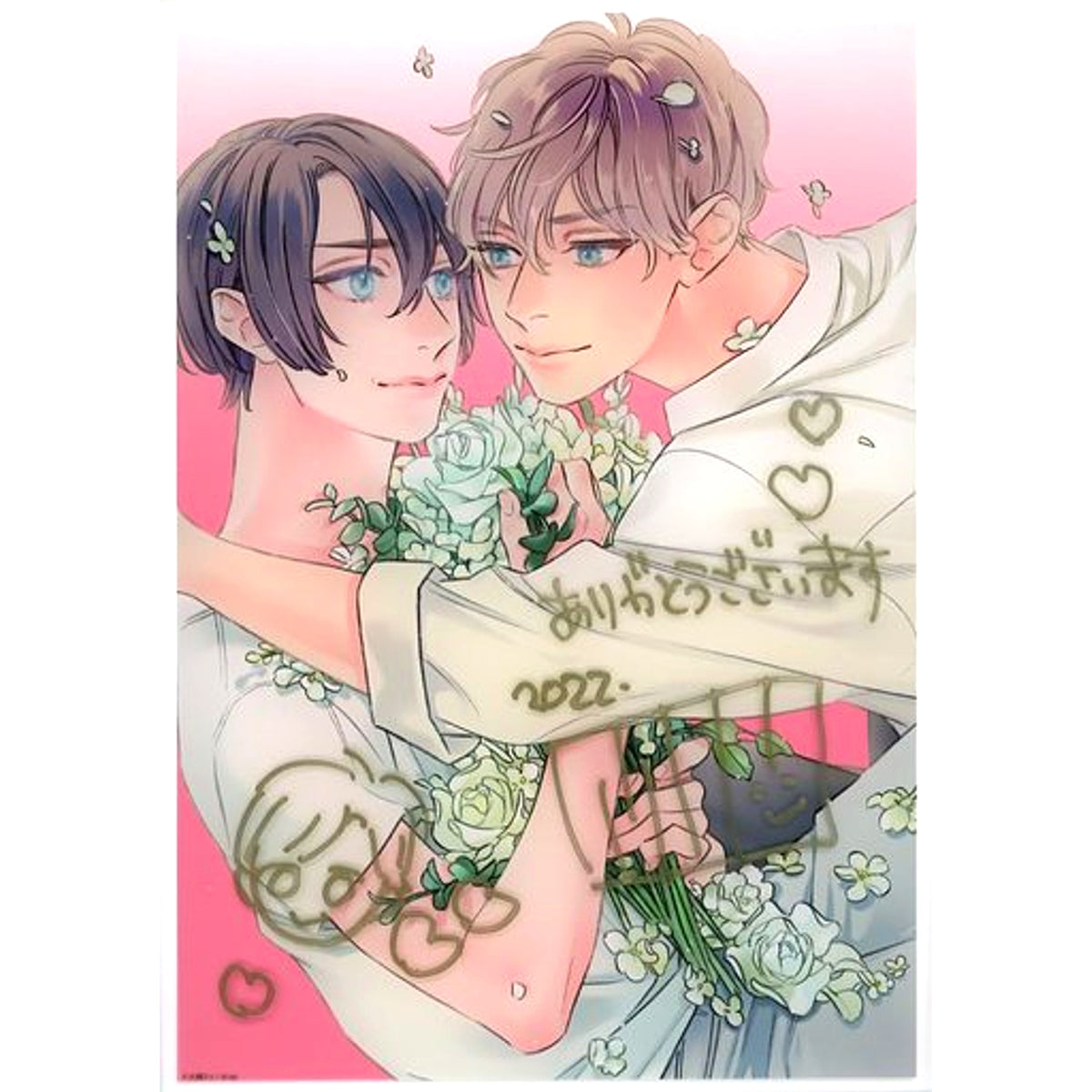 Mune & Tamami Autographed A4 Acrylic Plate with Display Base Sugar Monster [USED]