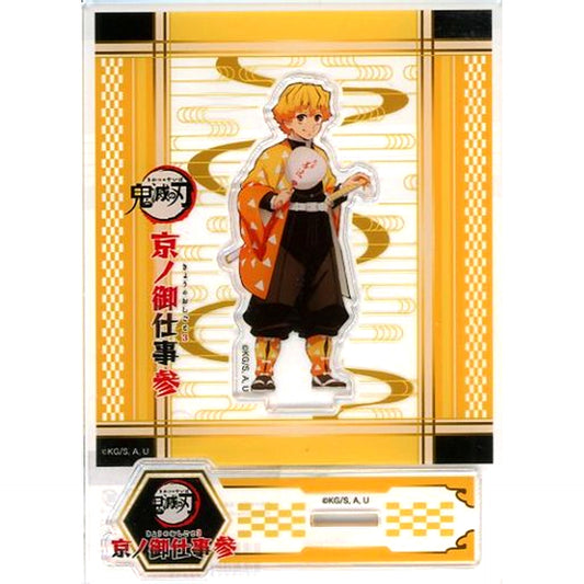 Zenitsu Agatsuma Acrylic Stand Demon Slayer: Kimetsu no Yaiba x Randen x Eigamura Kyo no Oshigoto 3 [USED]