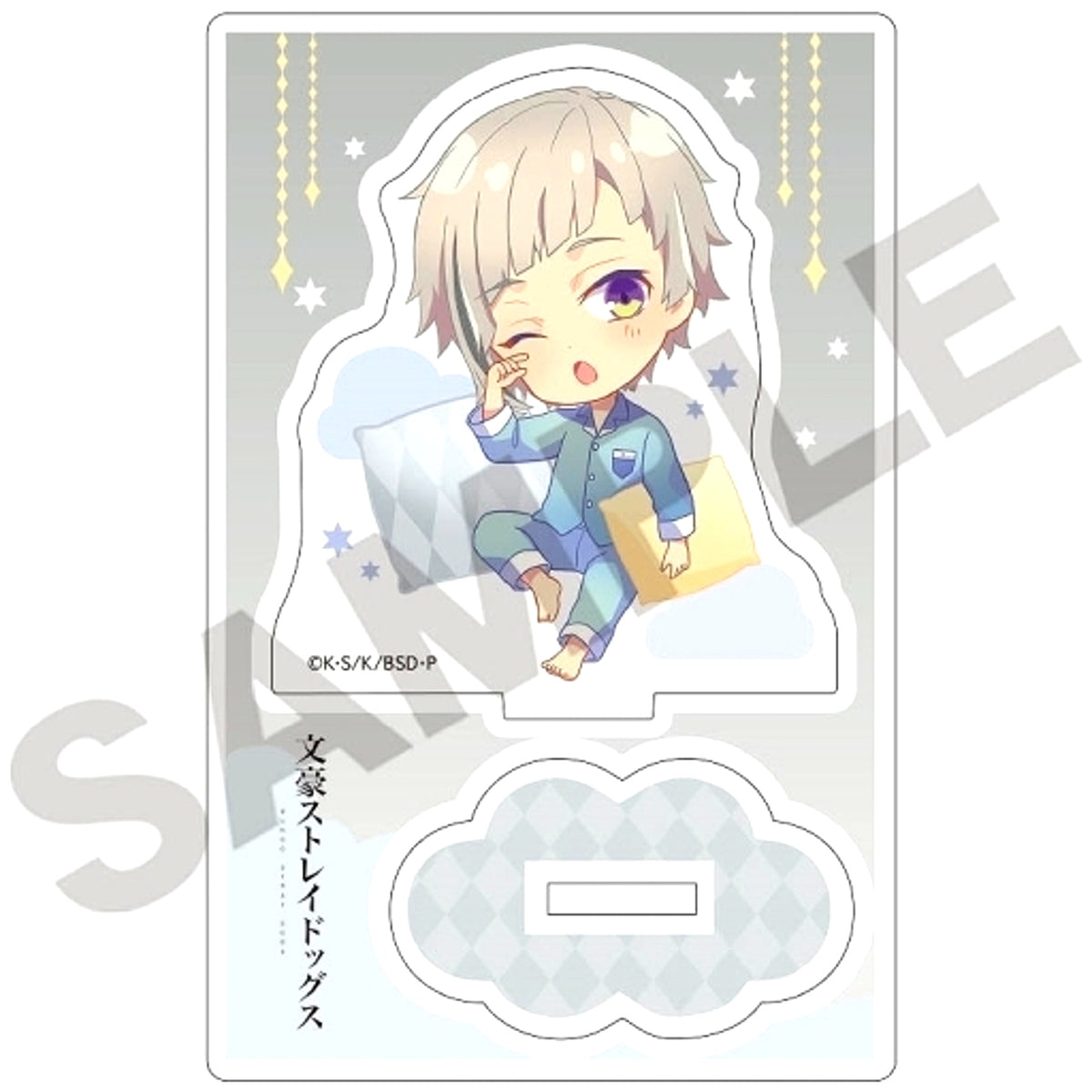 Atsushi Nakajima Nobikoro Acrylic Stand Bungo Stray Dogs [USED]