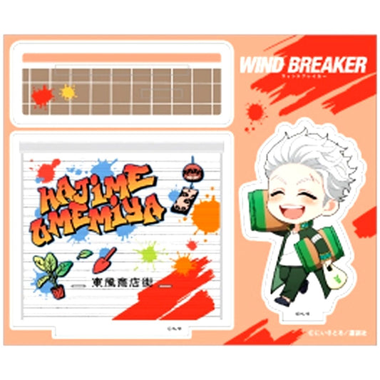 Hajime Umemiya Wind Breaker Diorama Acrylic Stand [USED]