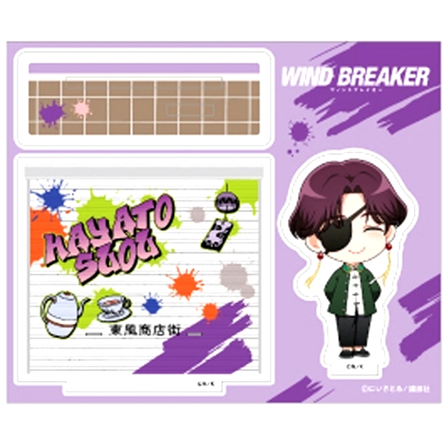 Hayato Suo WIND BREAKER Diorama Acrylic Stand [USED]