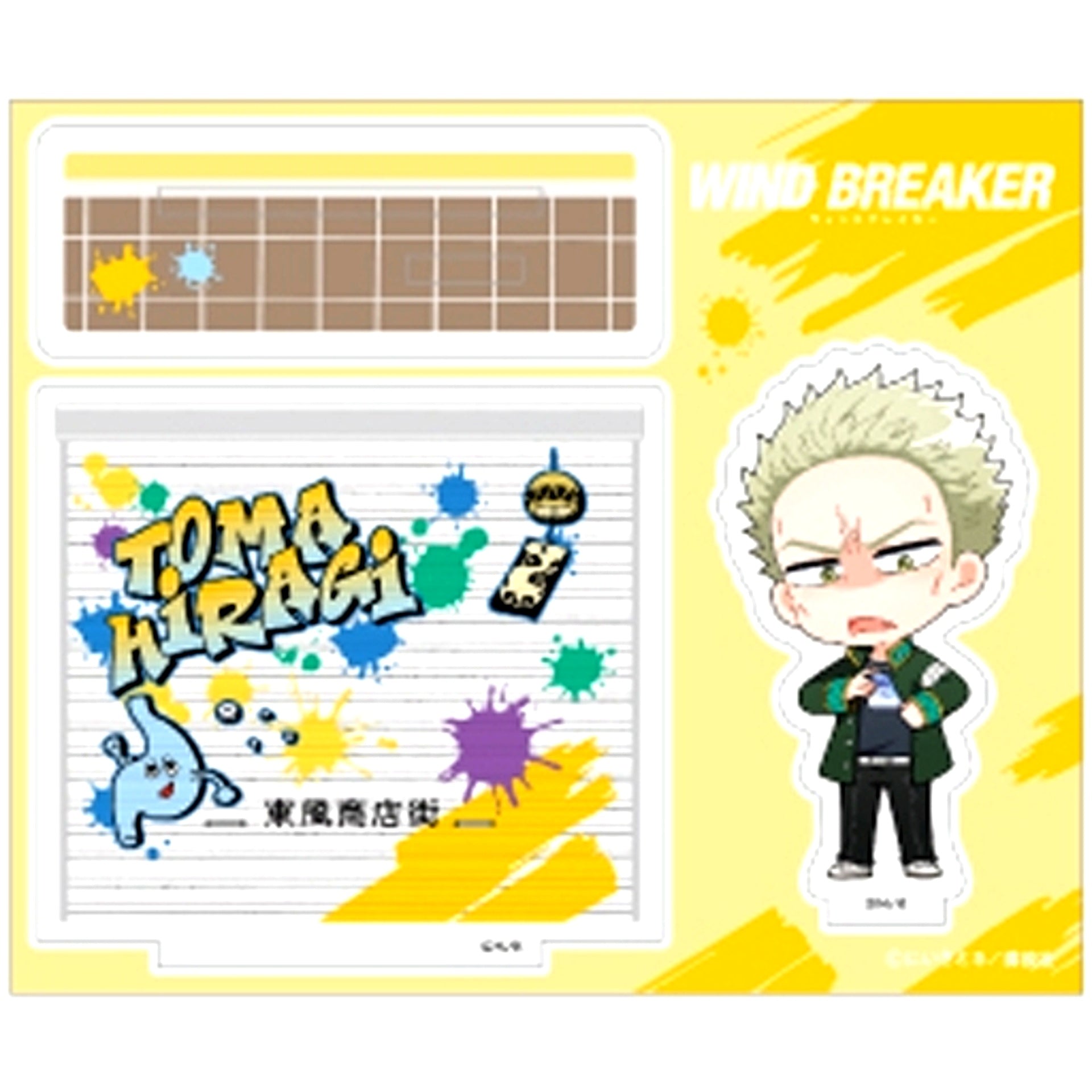 Toma Hiragi WIND BREAKER Diorama Acrylic Stand [USED]